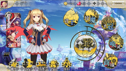 果然萌游戏,探索奇幻游戏世界的奇幻之旅