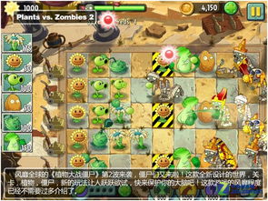 花钱游戏排名,2023年度最受欢迎花钱游戏排行榜揭晓