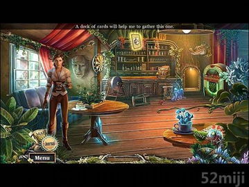 危险游戏内容,揭秘危险游戏背后的惊心动魄