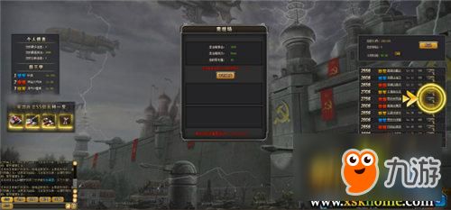 游戏发警报,揭秘紧张刺激的冒险之旅