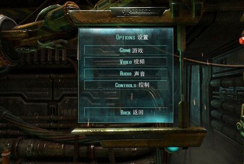 重启2游戏,冒险再启