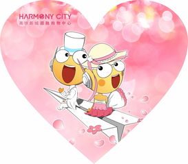 kiki情侣游戏,解锁浪漫新篇章