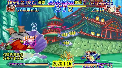 大游戏吗,揭秘虚拟世界的无限魅力与挑战