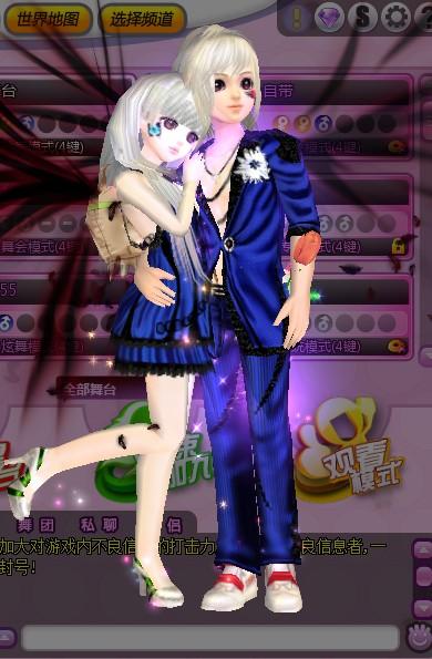 萘子游戏,萘子游戏的奇幻冒险之旅