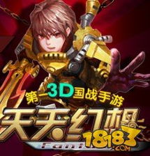 添翼游戏,探索虚拟世界的无限可能