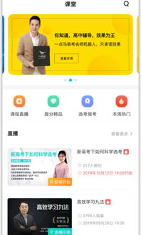 赢鼎游戏,探索虚拟世界的无限魅力