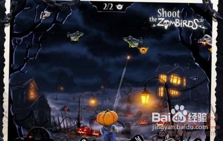 复古鸟游戏,穿越时空的飞行冒险之旅