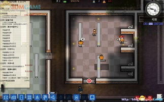 牢房系统游戏,生存与背叛的残酷游戏