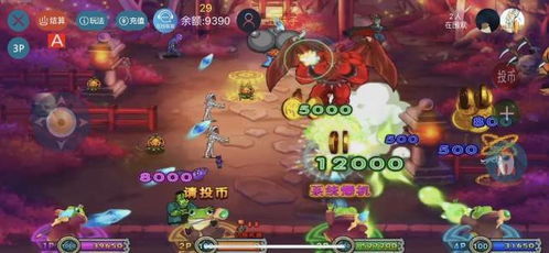 游戏地瓜哥,穿越奇幻世界的冒险之旅