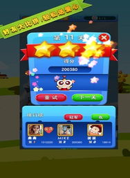 热门小说大全免费版 